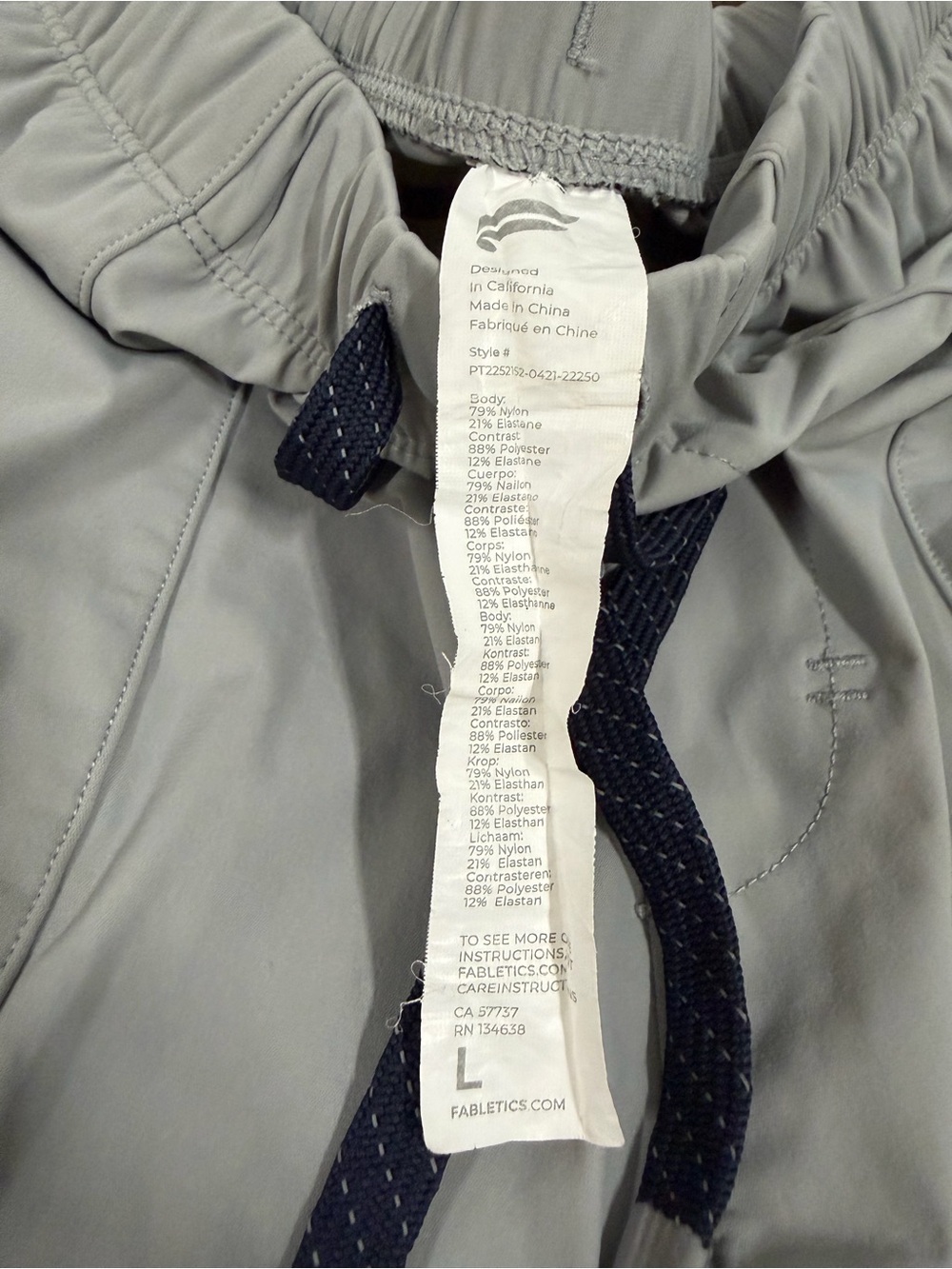 Fabletics Light Gray Drawstring Track Pants - Picture 5 of 7